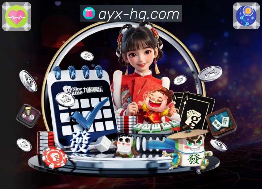 桌面端工具 - 快捷入口与多窗口查看